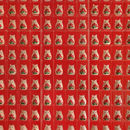 Thumbnail of the photo "EF013769"